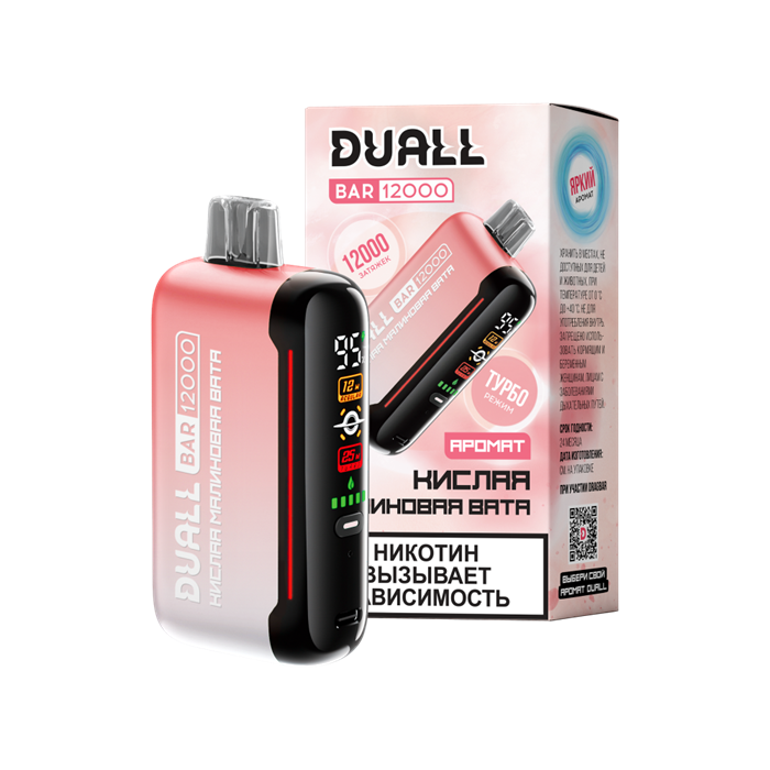 ЭСНД Duall Bar 12000 - Кислая Малиновая Вата