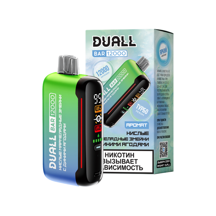ЭСНД Duall Bar 12000 - Кислые Мармеладные Змейки с Дикими Ягодами