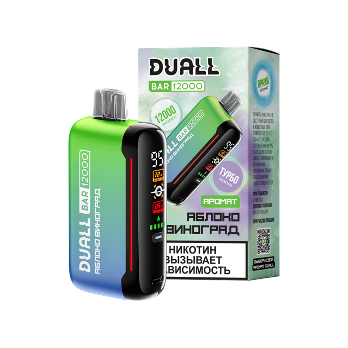 ЭСНД Duall Bar 12000 - Яблоко Виноград