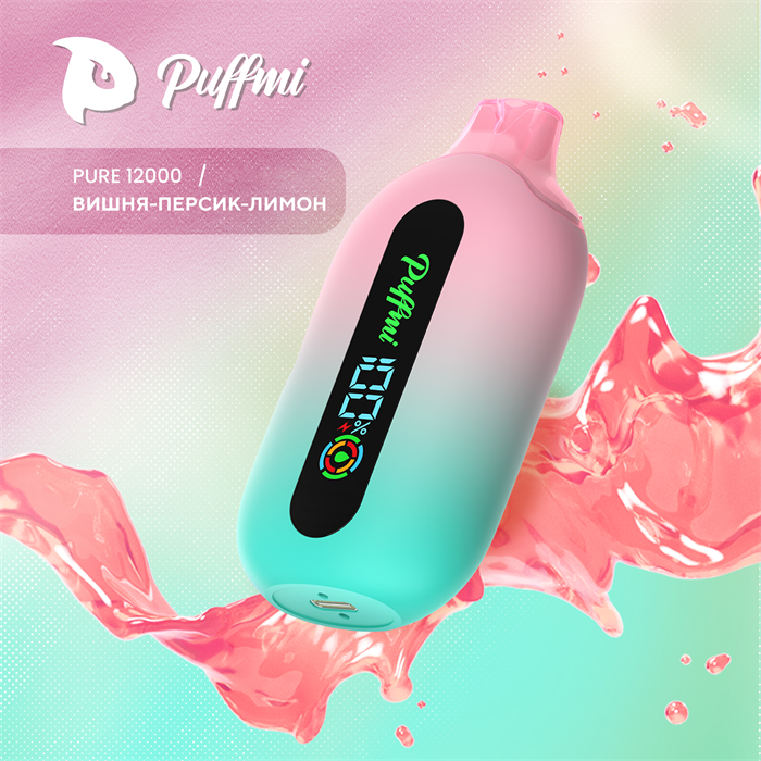 ЭСДН Puffmi Pure 12000 - Cherry Peach Lemon (Вишня Персик Лимон)