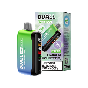 ЭСНД Duall Bar 12000 - Яблоко Виноград