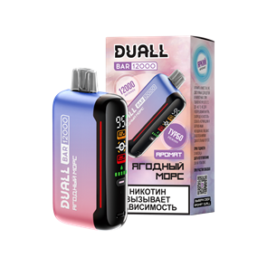 ЭСНД Duall Bar 12000 - Ягодный Морс