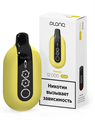 ЭСДН Plonq Ultra 12000 - Ананас Okael0GagmYPPqwqzuF280 - фото 9918